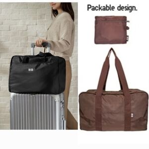 NWT Sealed Uniqlo LifeWear Limited Edition Lrg Packable Travel Duffle Bag Brown